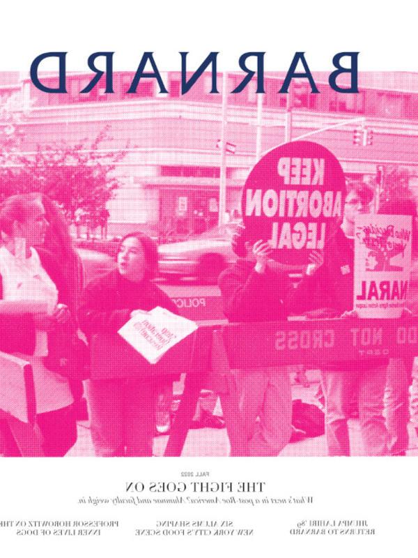 《十大电竞游戏综合排名杂志》(Barnard Magazine) 2022年秋季封面，1990年代抗议堕胎合法